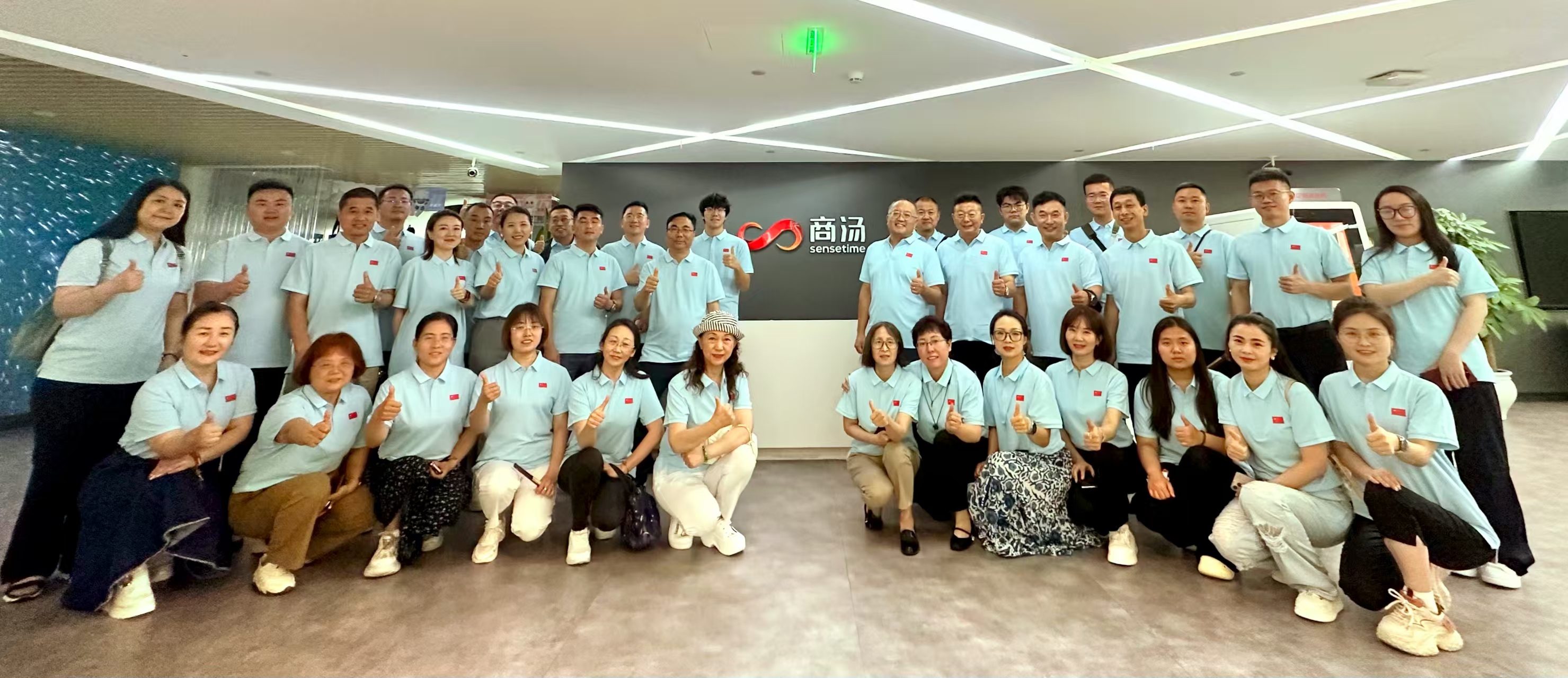 公司高層赴深圳研學(xué)，探索AI賦能電商與短視頻運(yùn)營(yíng)新路徑